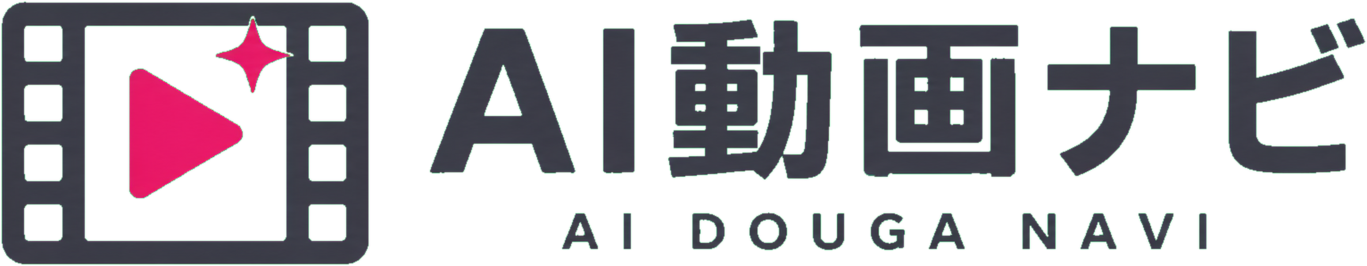 AI動画ナビ.com